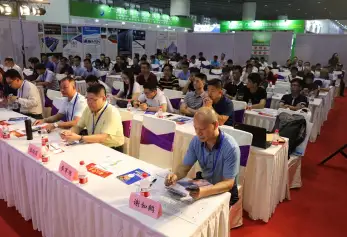 广州国际渔业展-广州渔博会2026参展商有哪些？预订展商名录