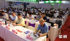 广州渔博会(FISHEX)2026会刊怎么获取?