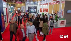 2025年埃及纺织展门票多少钱,怎么购买?