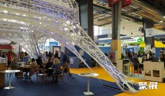 2025法国旅游展参展攻略(时间地点+门票价格)