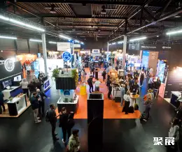 Netherlands World Artificial Intelligence Summit on-site exhibition (highlights)3