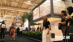 2026巴西地板展参展攻略(时间地点+门票价格)