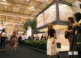 巴西地板展现场图片6