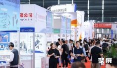 上海电机展(MOTOR CHINA)2027时间及地点