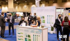 2025加拿大光伏展展位价格与展位申请