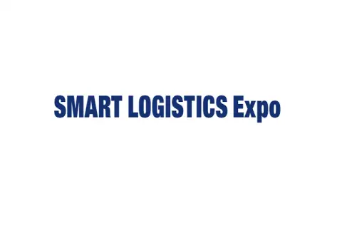 名古屋物流展logo