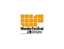 上海潮流手办展览会wf
