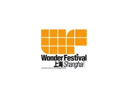 WF Shanghai (Wonder Festival)Logo