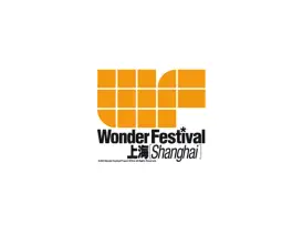 上海潮流手办展览会wf