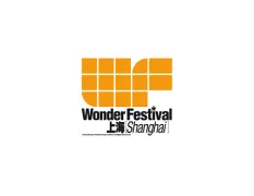 上海潮流手办展览会wf