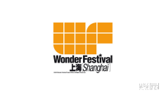 玩具2025年10月展会有哪些?