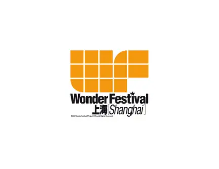 wf上海手办展logo