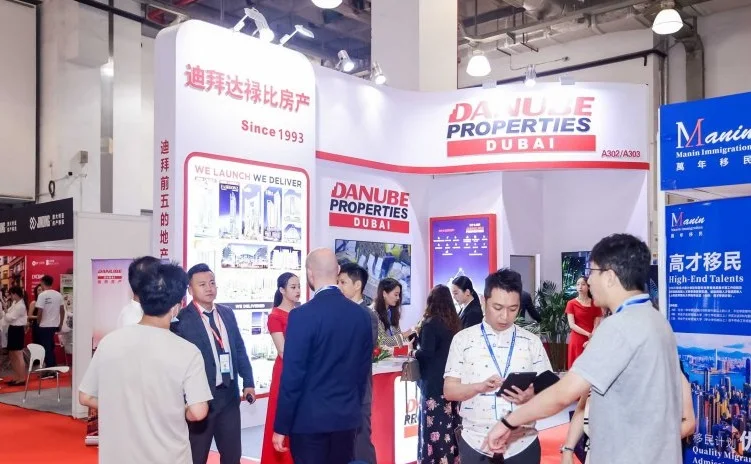 2025年上海移民展门票多少钱，怎么购买？