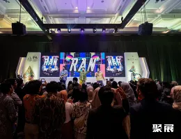 印尼石油展现场图片8