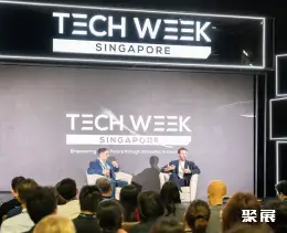 新加坡大数据展展会现场(现场盛况)4