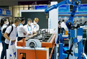 深圳高交会3E亚洲消费电子展(CHTF)2026展位费与展位预订