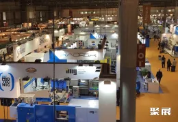 西班牙橡塑展现场图片2