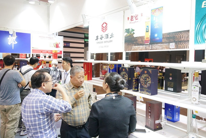 香港酒展2025參展商大全，展商名錄購(gòu)買(mǎi)