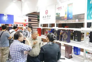 2026香港酒展(Hongkong Wine&amp;Spirits Fair)时间及地点