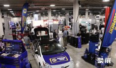 2026拉斯维加斯汽配展展品范围有哪些?