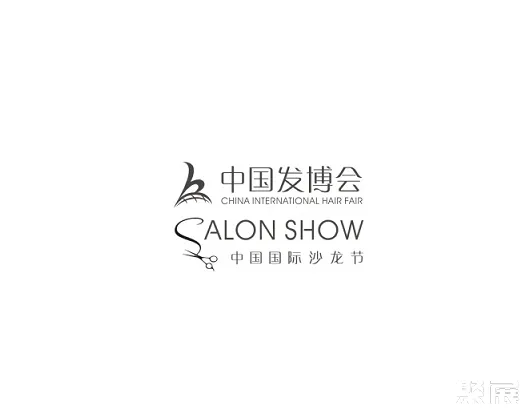 中国国际沙龙节-中国发博会
