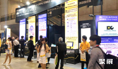 2025东京广告展观众登记及登记地址