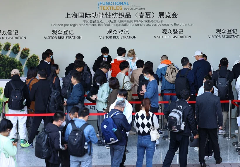 上海纺织展2025展位费与展位预订