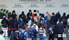 上海纺织展2026参展商大全,展商名录购买