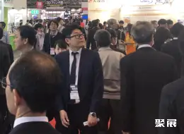 日本工业展展会现场(现场盛况)2