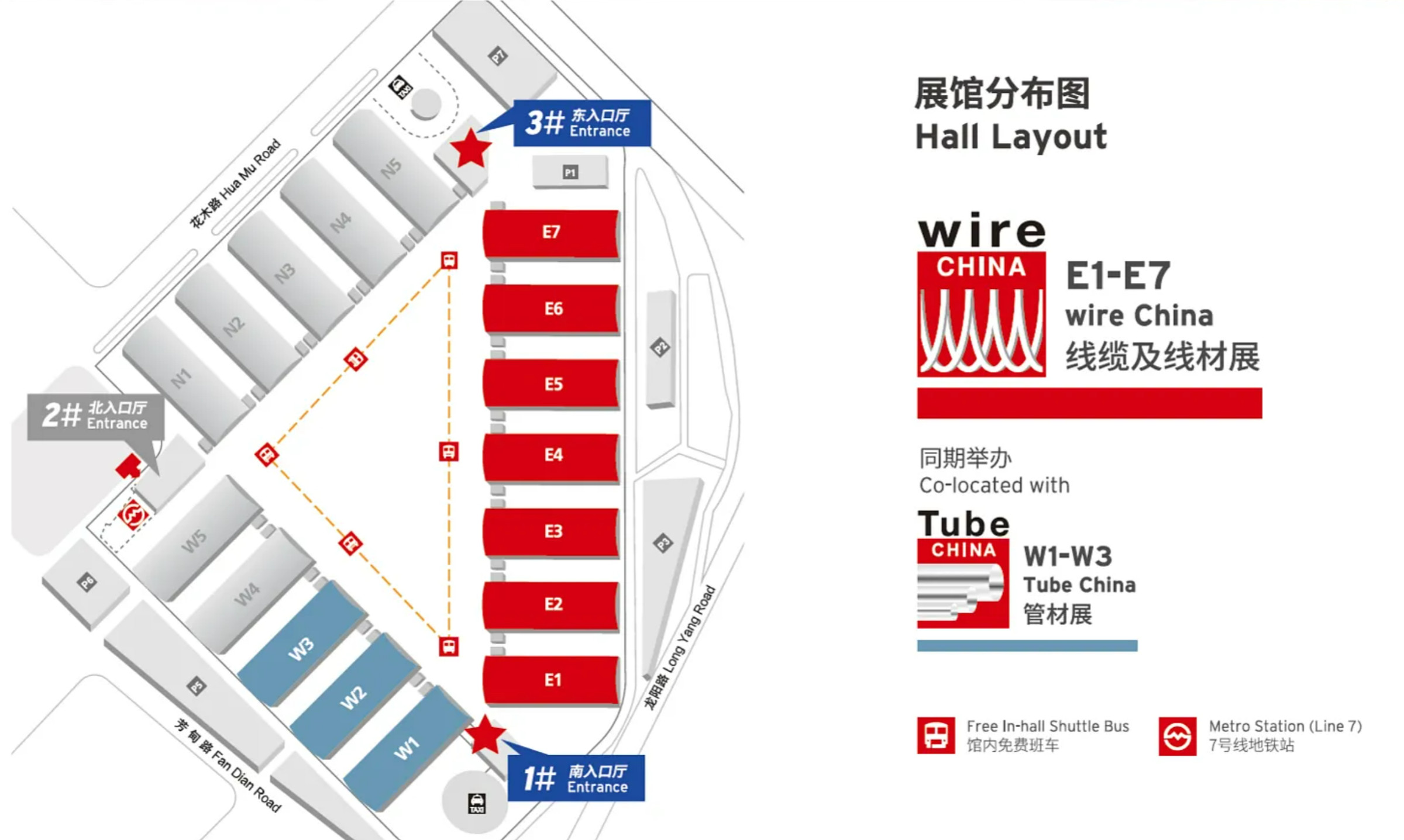 上海线材展展馆平面图