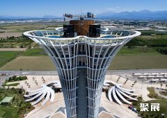 土耳其安塔利亚会展中心