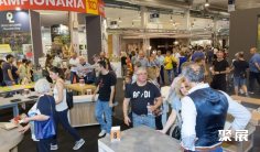 2025意大利消费品展展位价格与展位申请