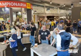 意大利消费品展现场图片4