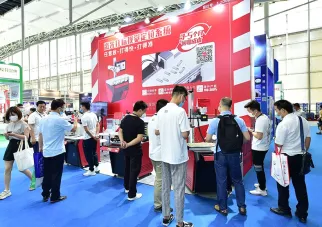 广州金属加工展现场图片2