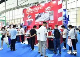 广州金属加工展现场图片3