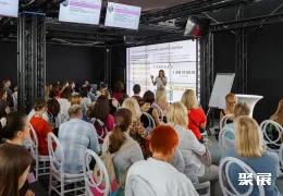 俄罗斯服装全产业链展展会现场(现场盛况)2