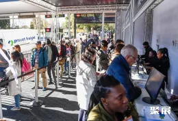 南非环保展现场图片1