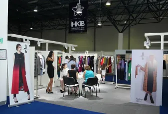哈萨克斯坦服装展2026展位价格与展位申请