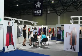 哈薩克斯坦服裝展2026展位價格與展位申請