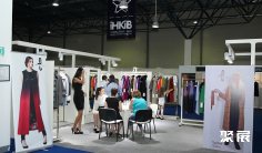 哈萨克斯坦服装展2026参展攻略(时间地点+门票怎么买?)