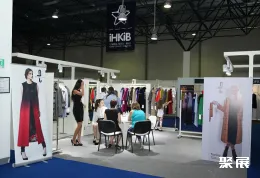 哈萨克斯坦服装展现场图片4