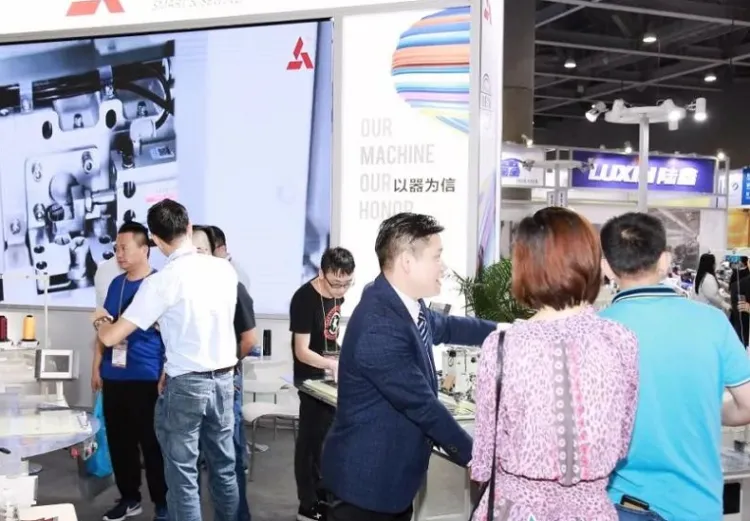 广州国际鞋业展览会
