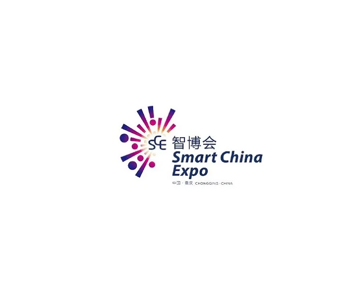 2024重庆智能展参观攻略（时间+地点+门票预约+交通）