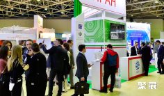 2026俄罗斯高科技展(Russian Week Of High Technologies)观展攻略(时间/地点/观众预约)