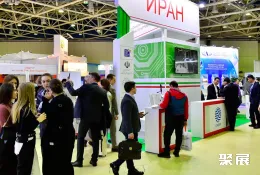 俄罗斯高科技展现场图片7