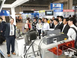 日本包装机械展展会现场(现场盛况)5