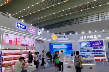 济南纸展2025门票怎么买 购票入口