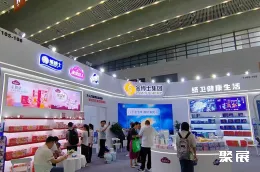 济南纸展现场图片4