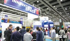 马来西亚石油展2026举办时间与地点