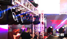 2026年土耳其乐器展(IMEEF)门票购买途径?怎么购票?